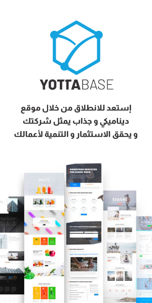 yotta base websites